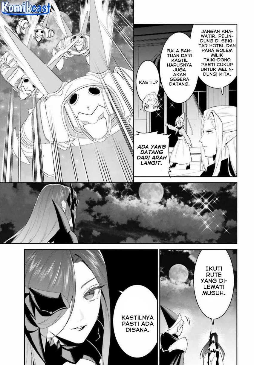Tenkuu no Shiro o Moratta no de Isekai de Tanoshiku Asobitai Chapter 44 Gambar 10