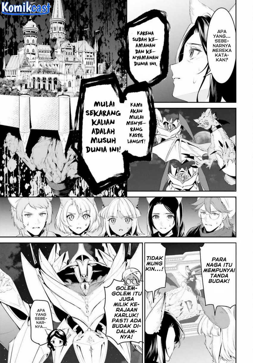 Tenkuu no Shiro o Moratta no de Isekai de Tanoshiku Asobitai Chapter 44 Gambar 14