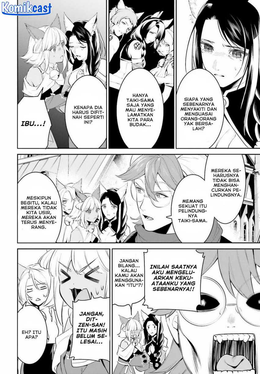 Tenkuu no Shiro o Moratta no de Isekai de Tanoshiku Asobitai Chapter 44 Gambar 15