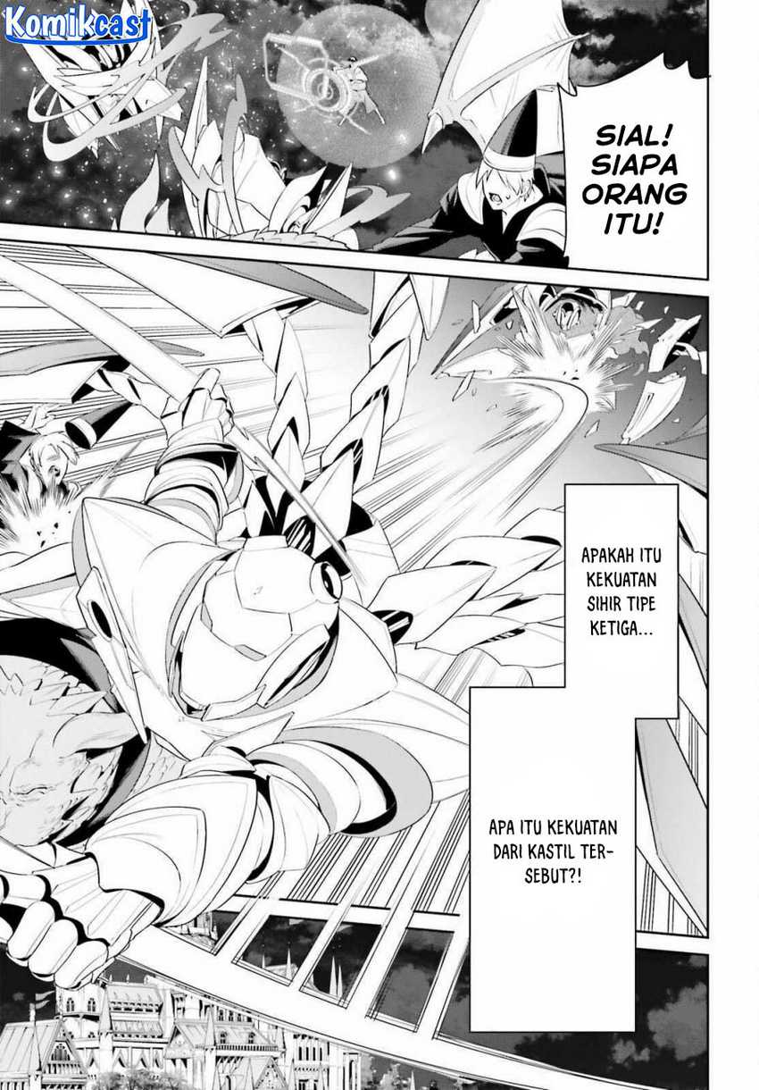 Tenkuu no Shiro o Moratta no de Isekai de Tanoshiku Asobitai Chapter 44 Gambar 22