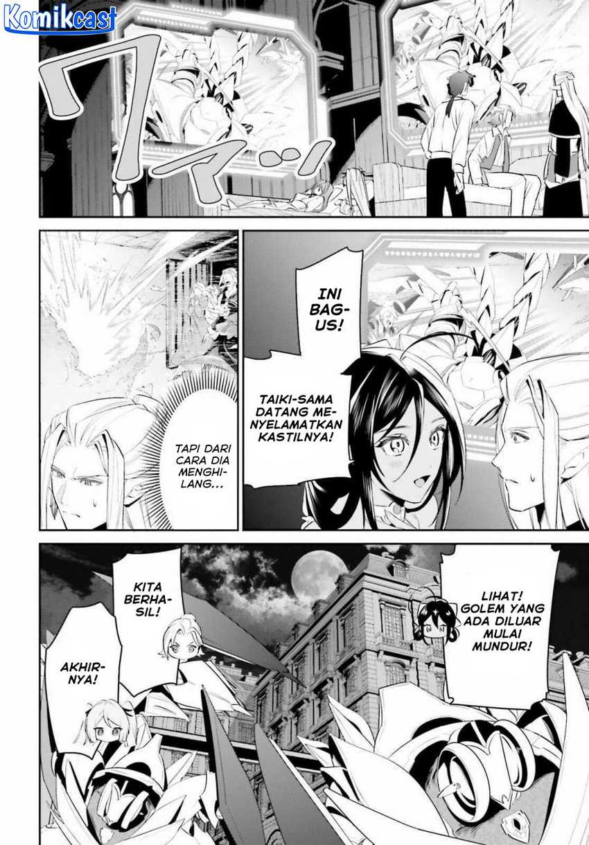 Tenkuu no Shiro o Moratta no de Isekai de Tanoshiku Asobitai Chapter 44 Gambar 23