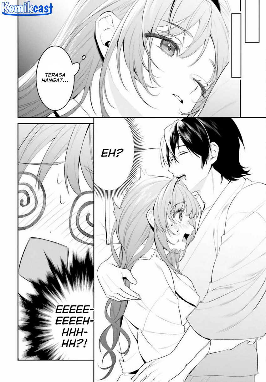 Tenkuu no Shiro o Moratta no de Isekai de Tanoshiku Asobitai Chapter 44 Gambar 25