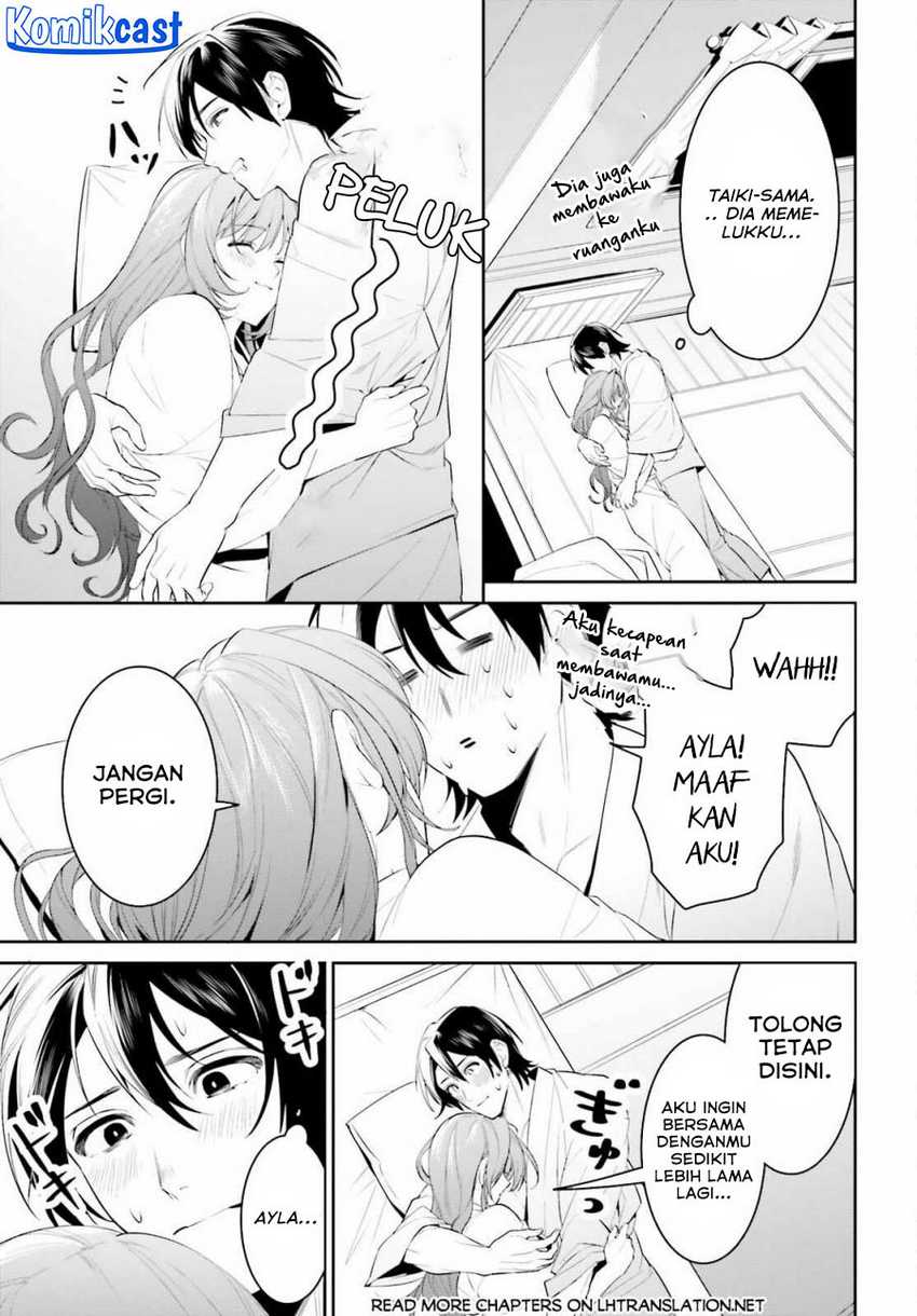 Tenkuu no Shiro o Moratta no de Isekai de Tanoshiku Asobitai Chapter 44 Gambar 26