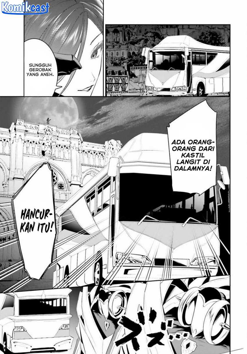 Tenkuu no Shiro o Moratta no de Isekai de Tanoshiku Asobitai Chapter 44 Gambar 4
