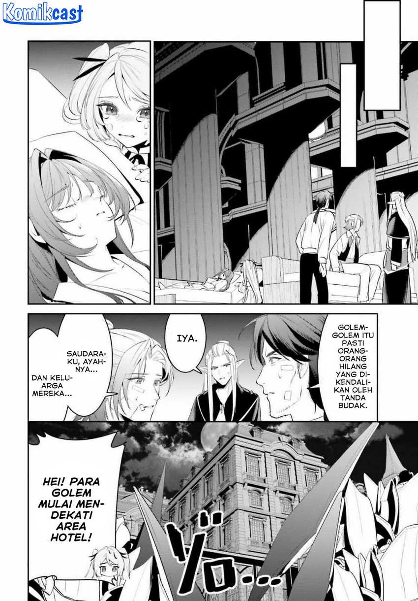 Tenkuu no Shiro o Moratta no de Isekai de Tanoshiku Asobitai Chapter 44 Gambar 9