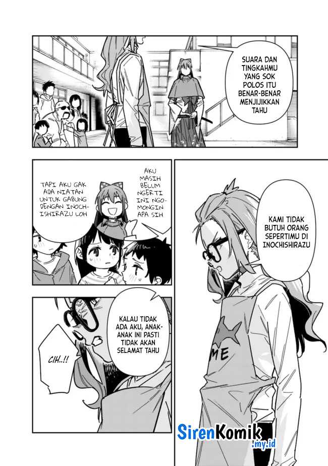 “Shop” Skill Sae Areba, Dungeon-ka Shita Sekai Demo Rakushou da Chapter 25 Gambar 13
