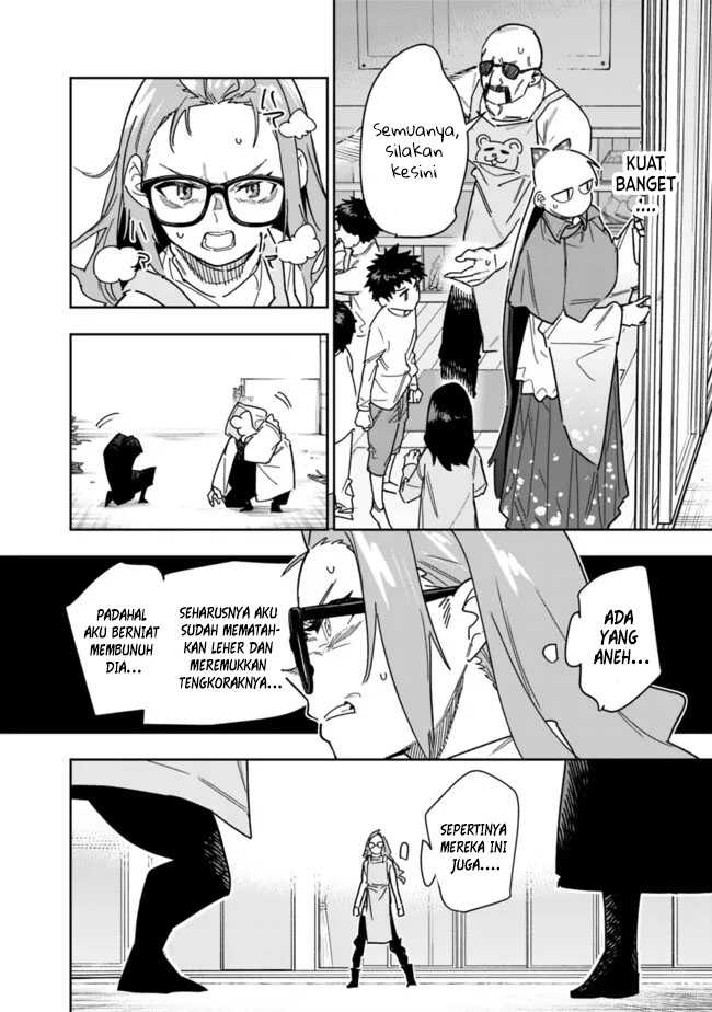 “Shop” Skill Sae Areba, Dungeon-ka Shita Sekai Demo Rakushou da Chapter 25 Gambar 21