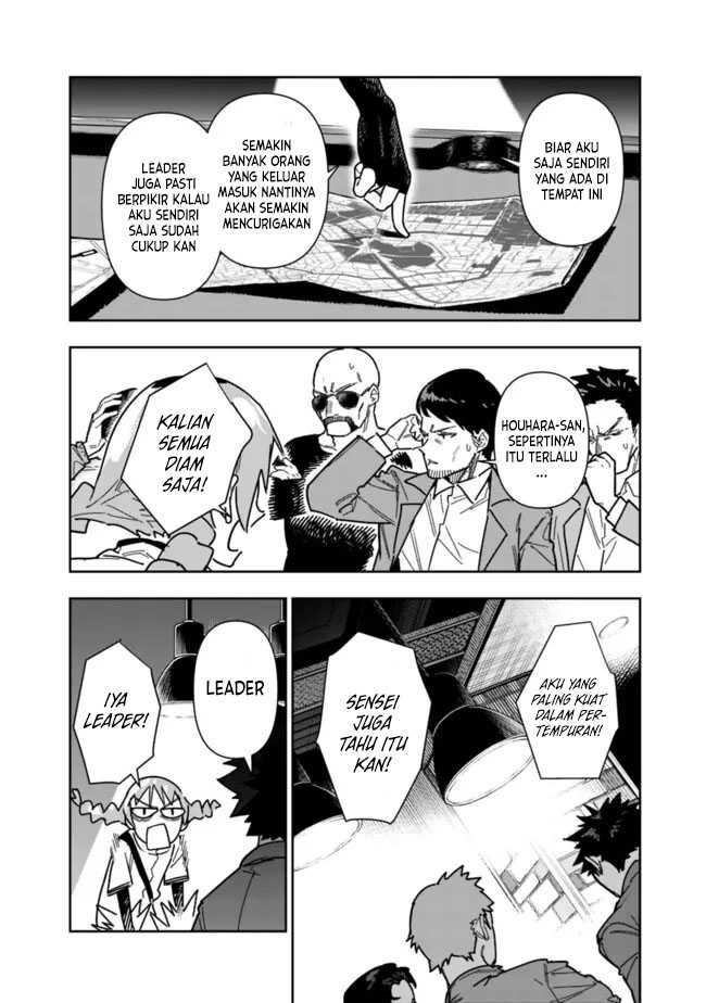 “Shop” Skill Sae Areba, Dungeon-ka Shita Sekai Demo Rakushou da Chapter 25 Gambar 3