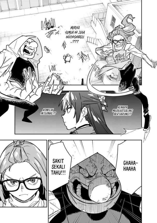 “Shop” Skill Sae Areba, Dungeon-ka Shita Sekai Demo Rakushou da Chapter 25 Gambar 6