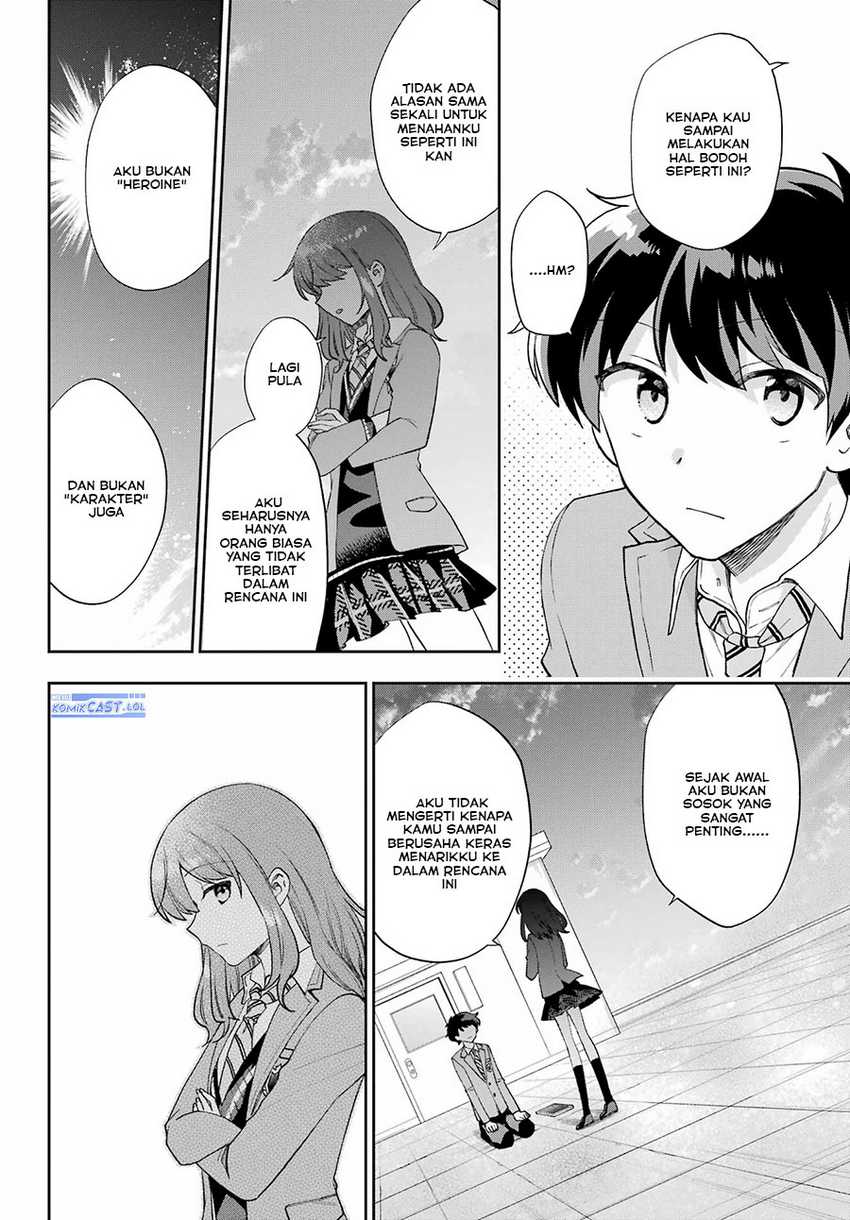 Genjitsu De Love Comedy Dekinai To Dare Ga Kimeta? Chapter 13 Gambar 21