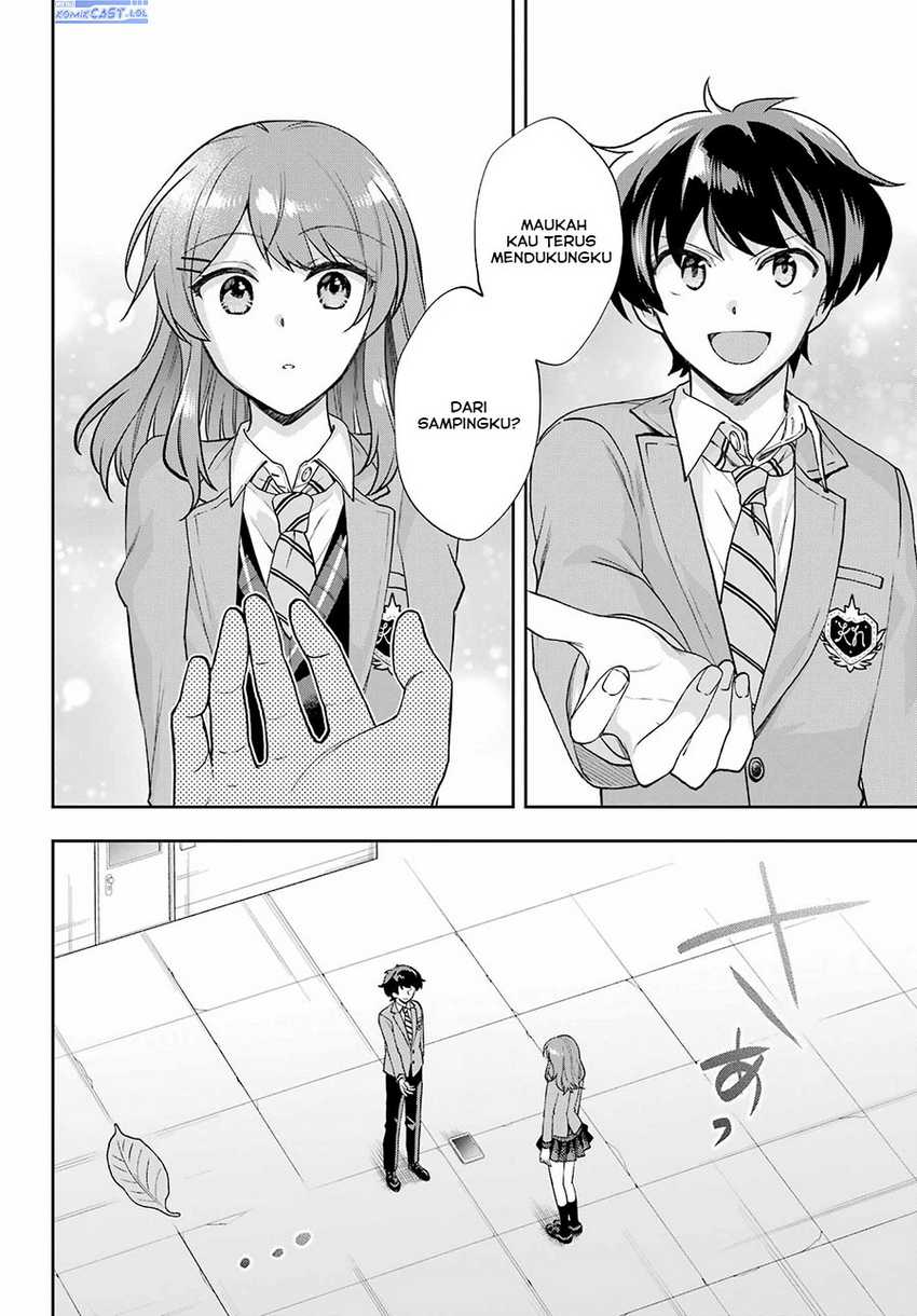 Genjitsu De Love Comedy Dekinai To Dare Ga Kimeta? Chapter 13 Gambar 25