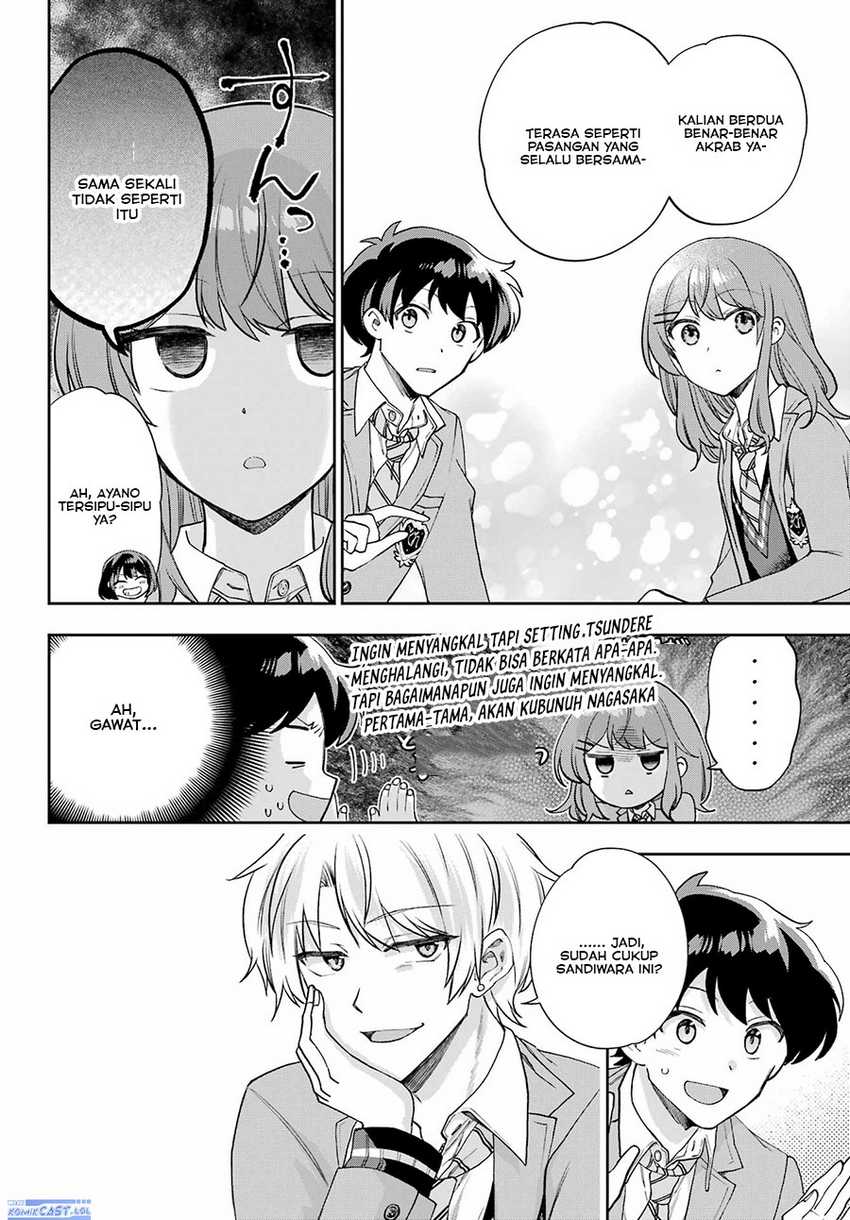 Genjitsu De Love Comedy Dekinai To Dare Ga Kimeta? Chapter 13 Gambar 37