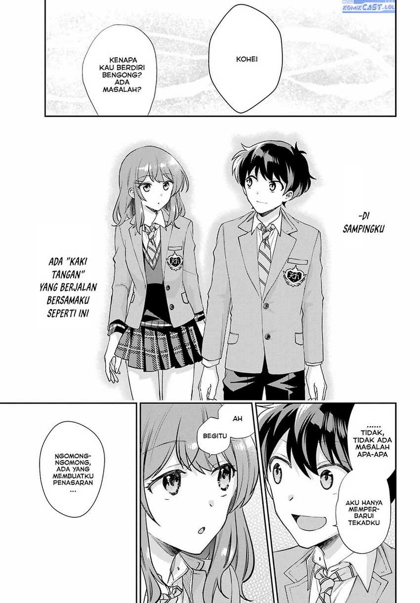 Genjitsu De Love Comedy Dekinai To Dare Ga Kimeta? Chapter 13 Gambar 40