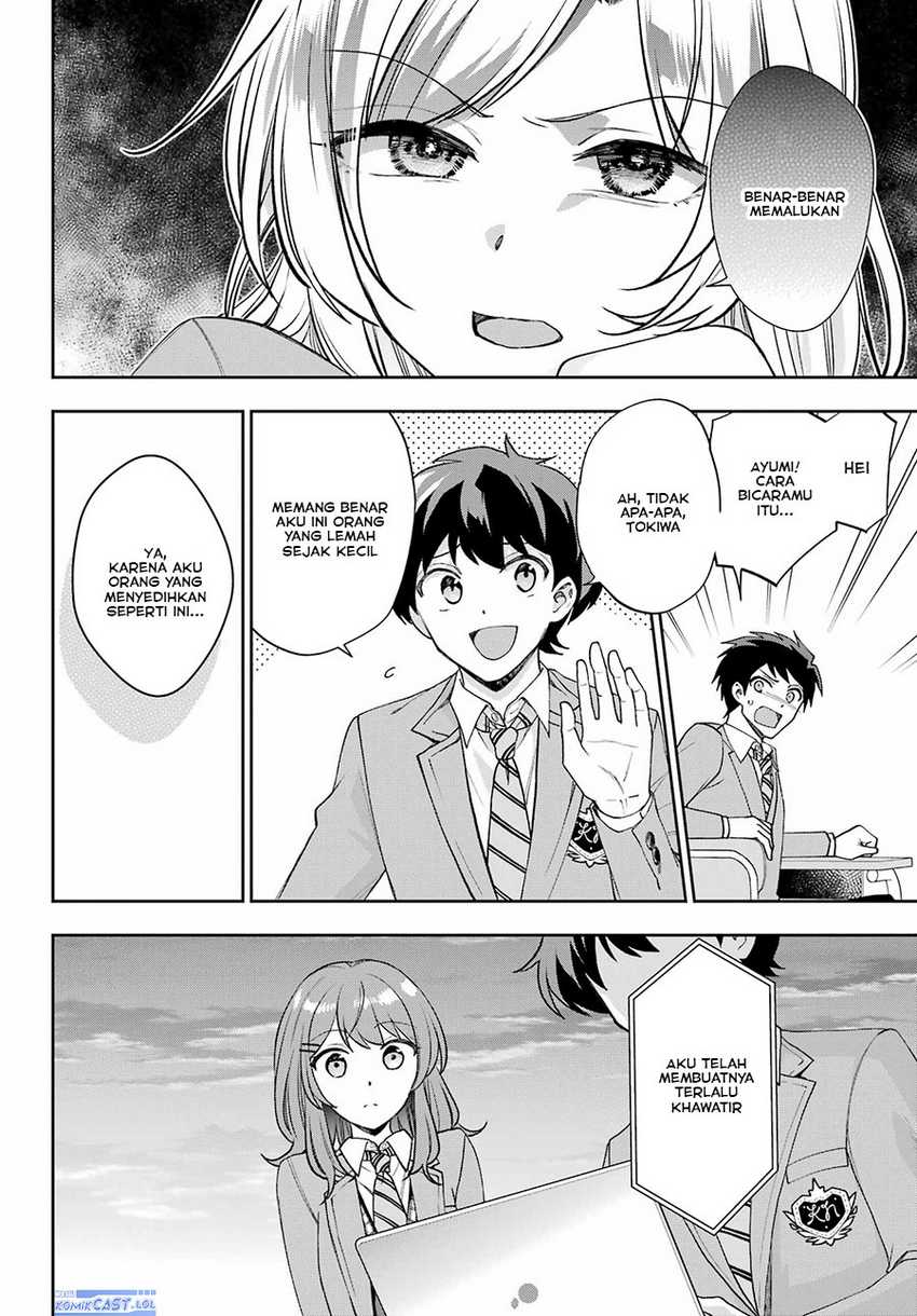 Genjitsu De Love Comedy Dekinai To Dare Ga Kimeta? Chapter 13 Gambar 5