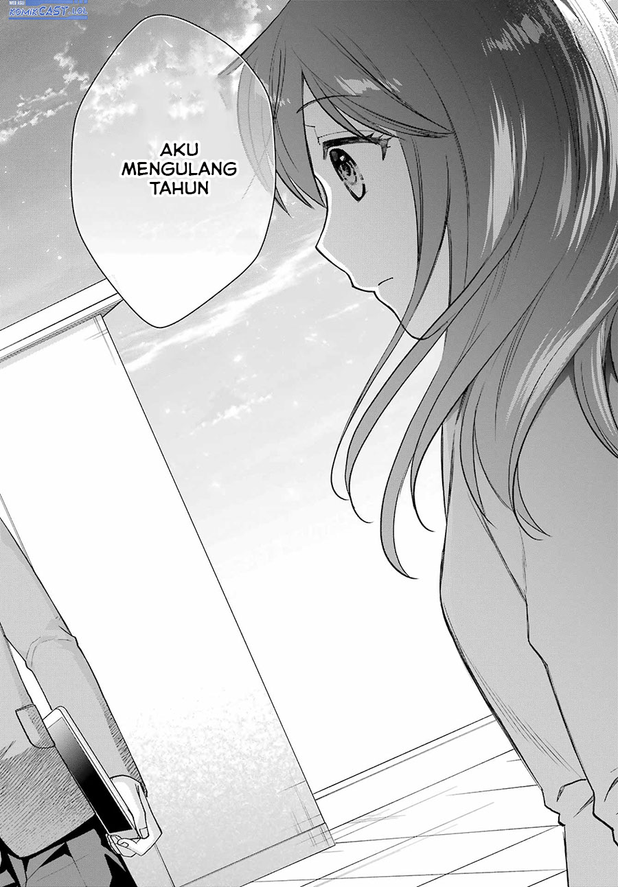 Genjitsu De Love Comedy Dekinai To Dare Ga Kimeta? Chapter 12 Gambar 11