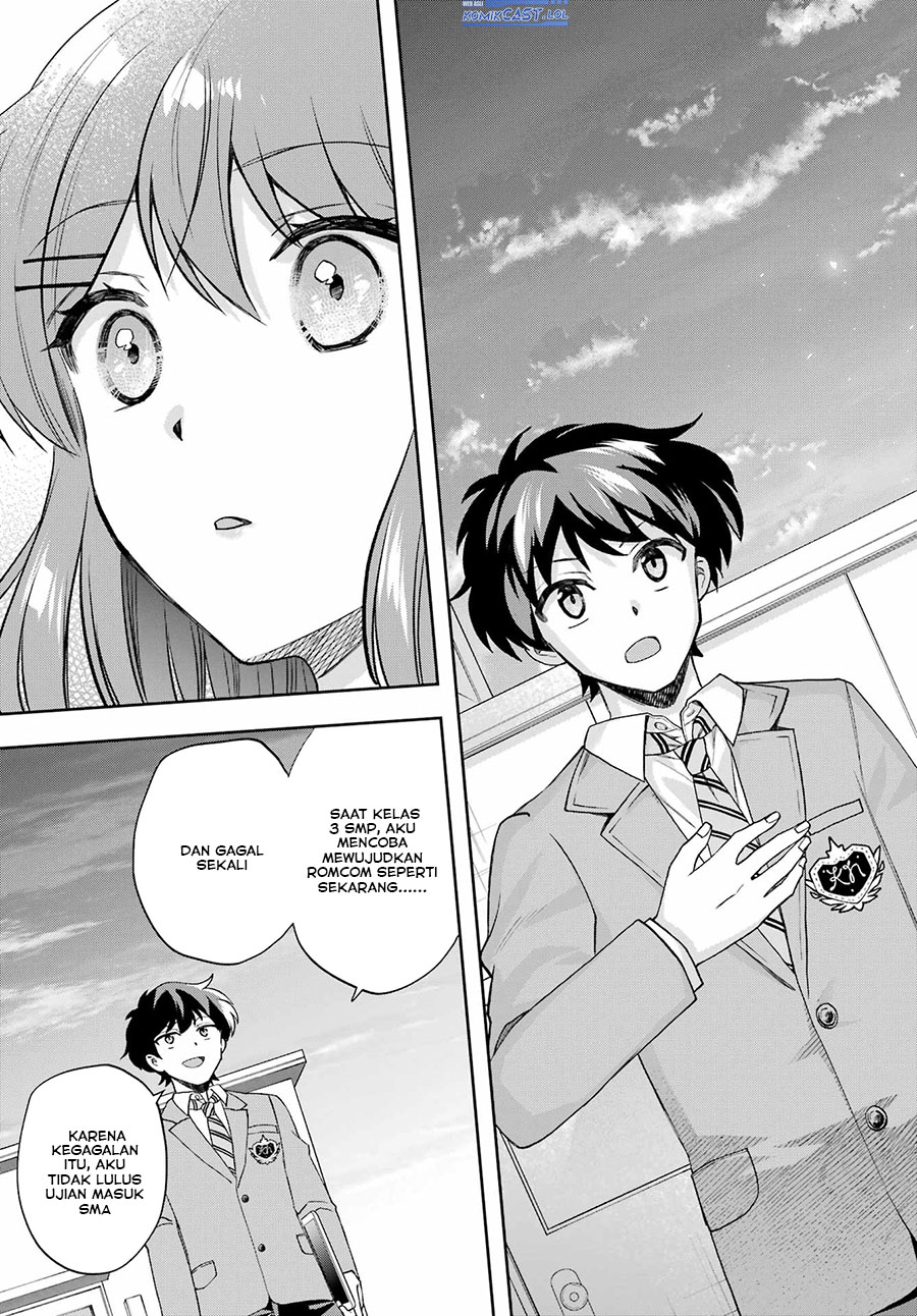 Genjitsu De Love Comedy Dekinai To Dare Ga Kimeta? Chapter 12 Gambar 12