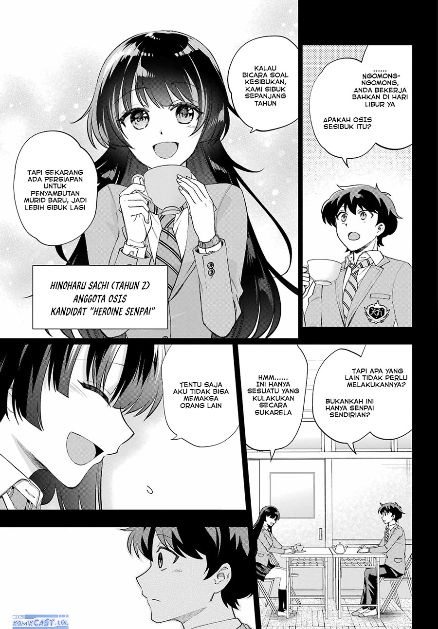 Genjitsu De Love Comedy Dekinai To Dare Ga Kimeta? Chapter 12 Gambar 4