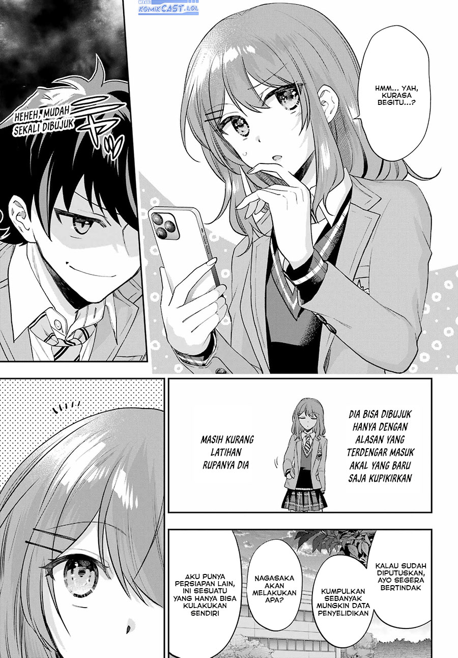 Genjitsu De Love Comedy Dekinai To Dare Ga Kimeta? Chapter 11 Gambar 20