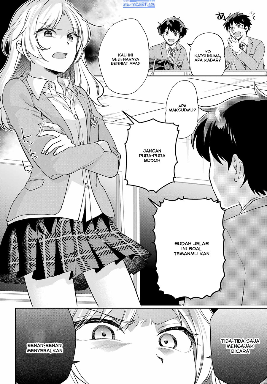 Genjitsu De Love Comedy Dekinai To Dare Ga Kimeta? Chapter 11 Gambar 27