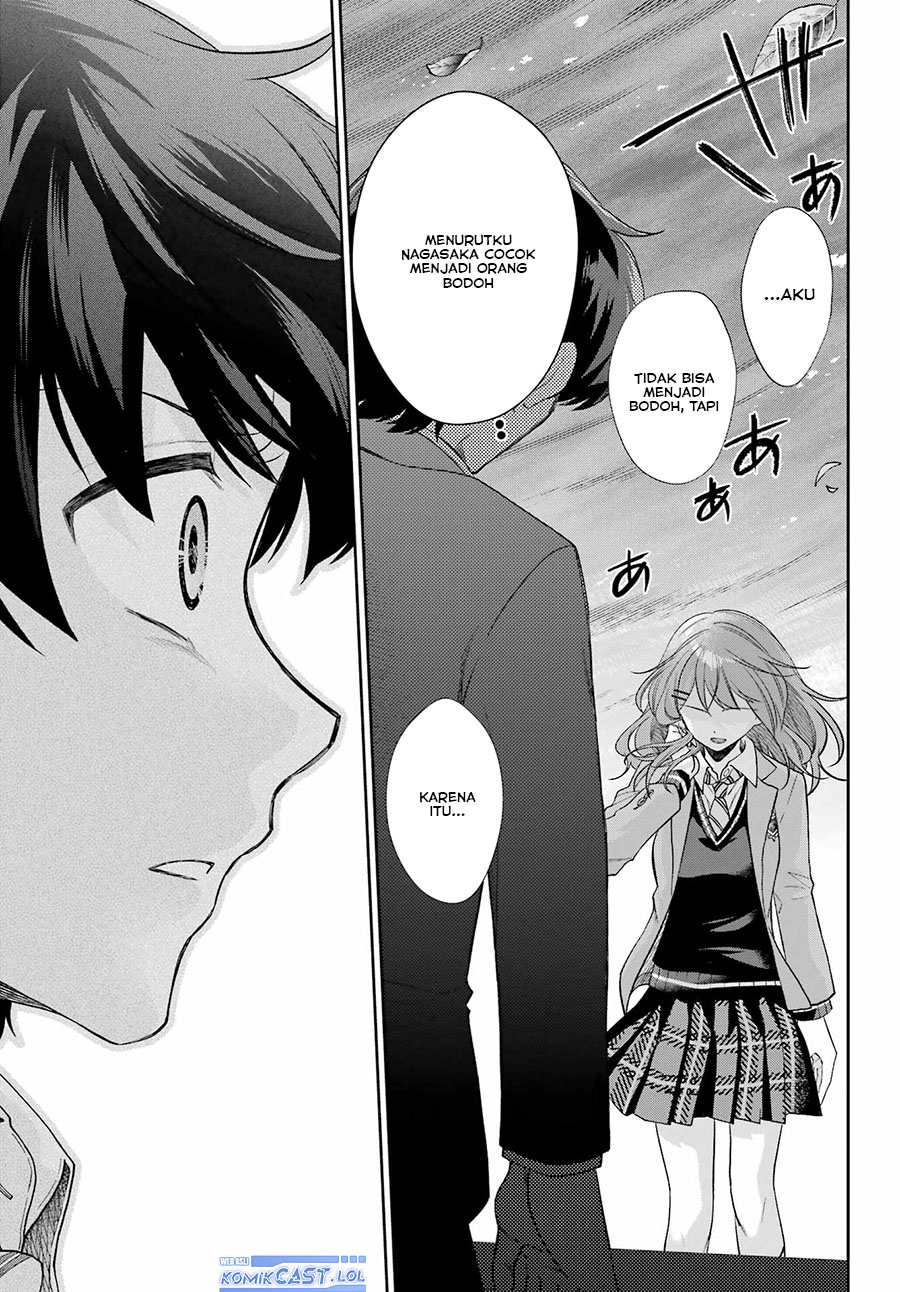 Genjitsu De Love Comedy Dekinai To Dare Ga Kimeta? Chapter 11 Gambar 6