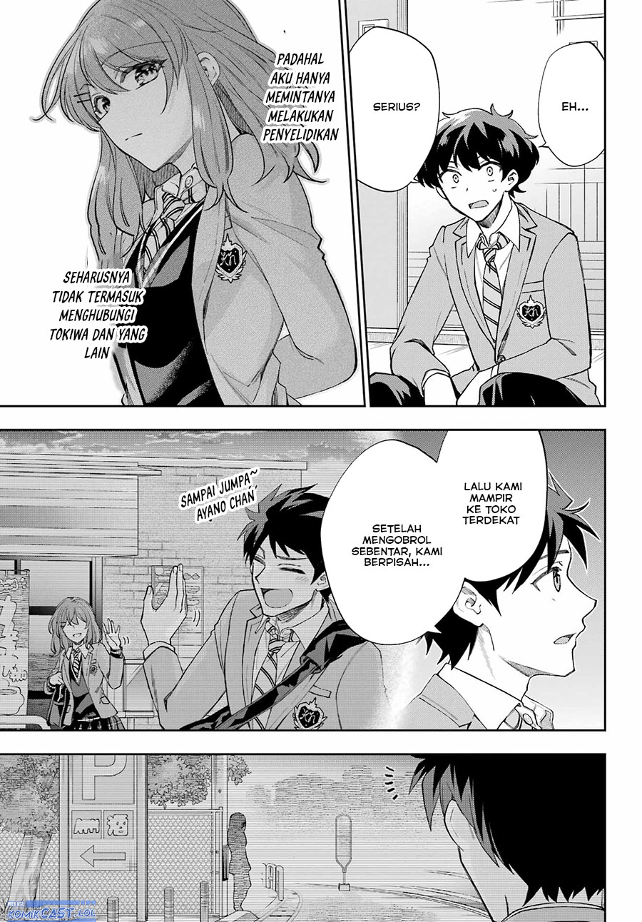 Genjitsu De Love Comedy Dekinai To Dare Ga Kimeta? Chapter 10 Gambar 12