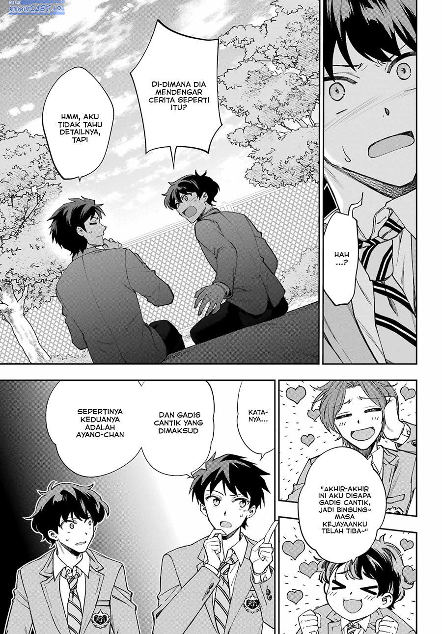 Genjitsu De Love Comedy Dekinai To Dare Ga Kimeta? Chapter 10 Gambar 14