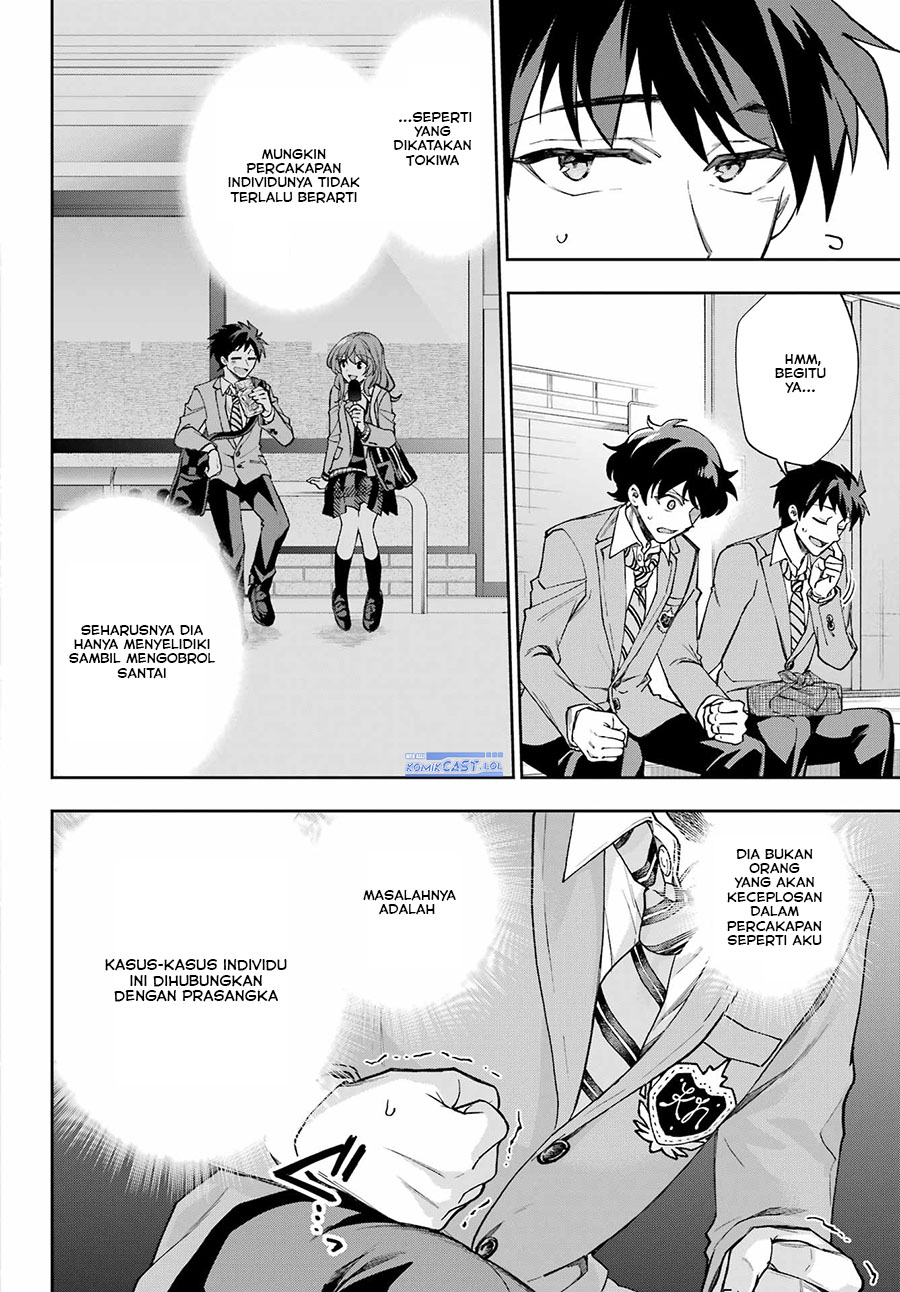 Genjitsu De Love Comedy Dekinai To Dare Ga Kimeta? Chapter 10 Gambar 17