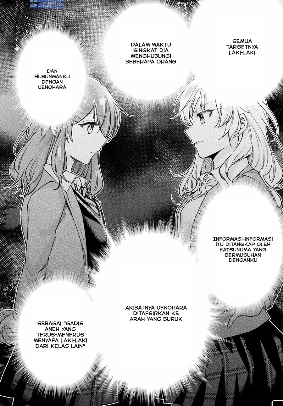 Genjitsu De Love Comedy Dekinai To Dare Ga Kimeta? Chapter 10 Gambar 18