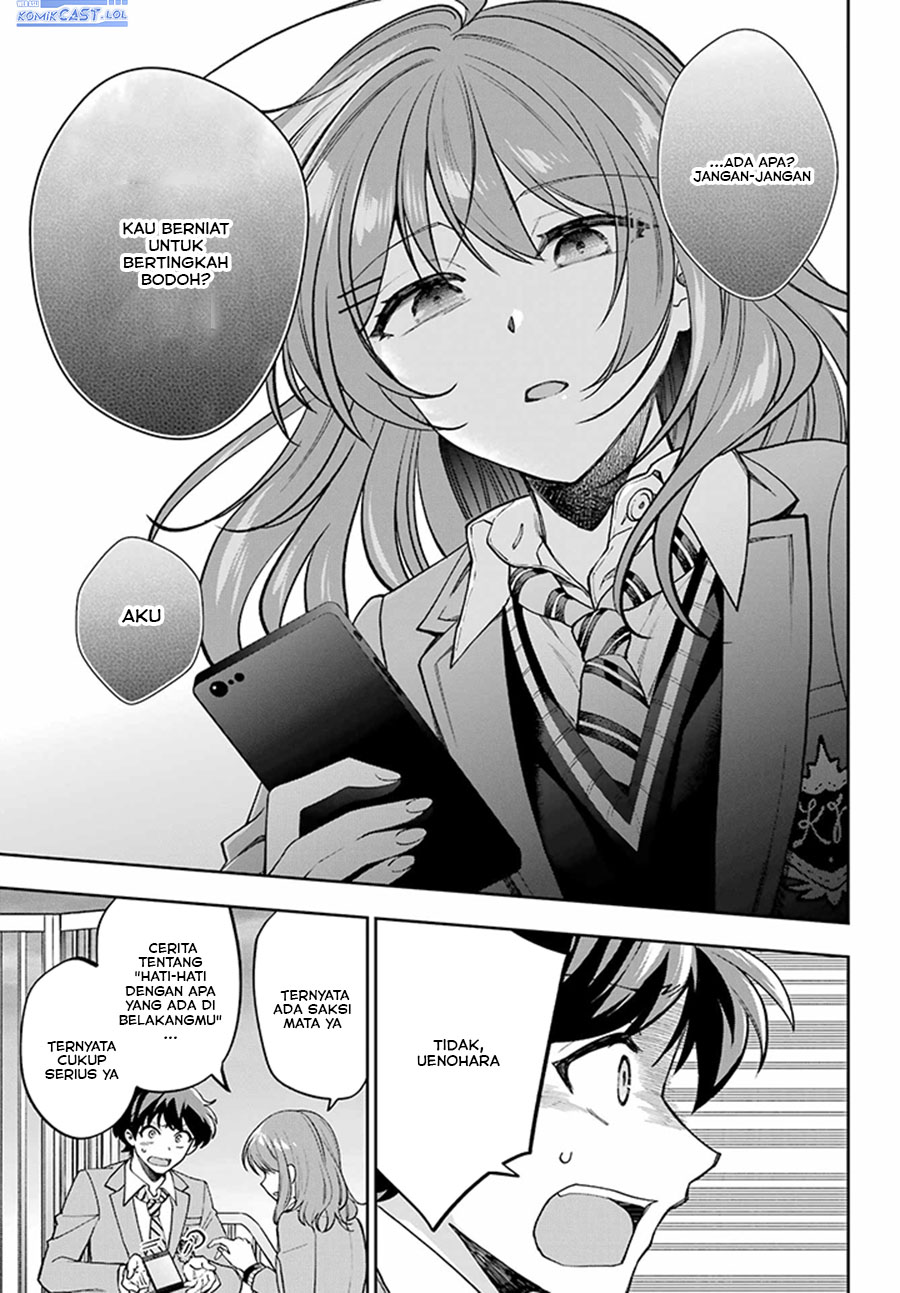 Genjitsu De Love Comedy Dekinai To Dare Ga Kimeta? Chapter 10 Gambar 26