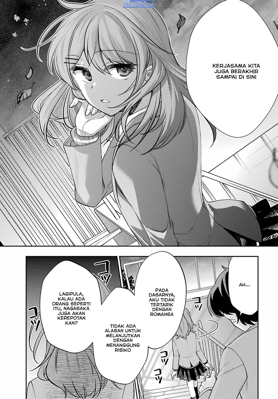 Genjitsu De Love Comedy Dekinai To Dare Ga Kimeta? Chapter 10 Gambar 29