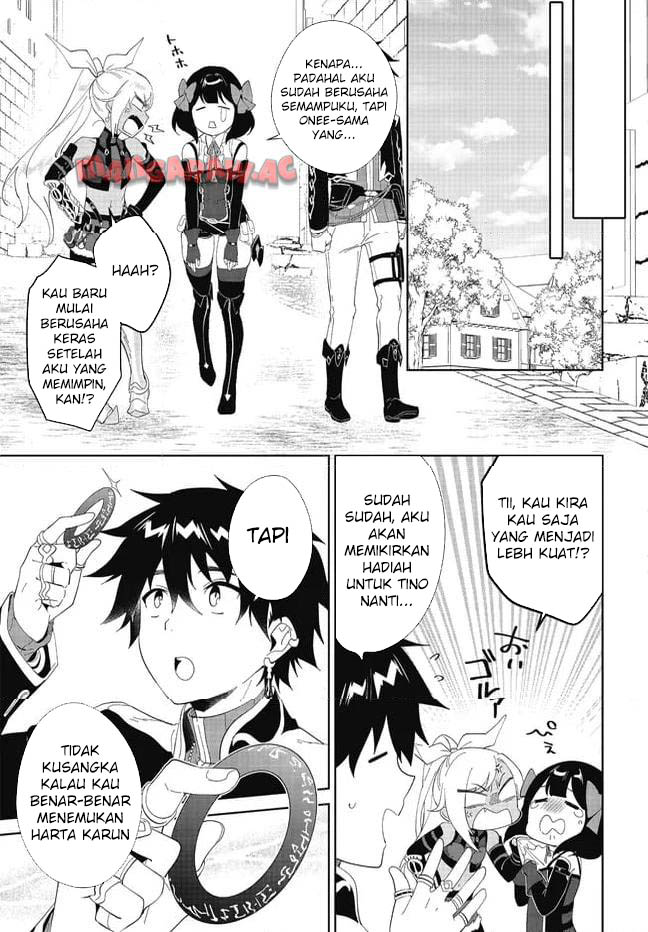 Nageki no Bourei wa Intai Shitai – Saijiyaku Hanta ni Yoru Saikiyou Patei Ikusei Jutsu Chapter 48 Gambar 11