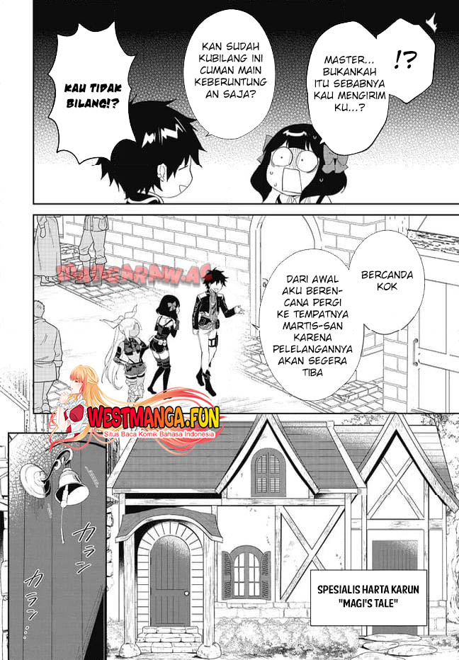 Nageki no Bourei wa Intai Shitai – Saijiyaku Hanta ni Yoru Saikiyou Patei Ikusei Jutsu Chapter 48 Gambar 12