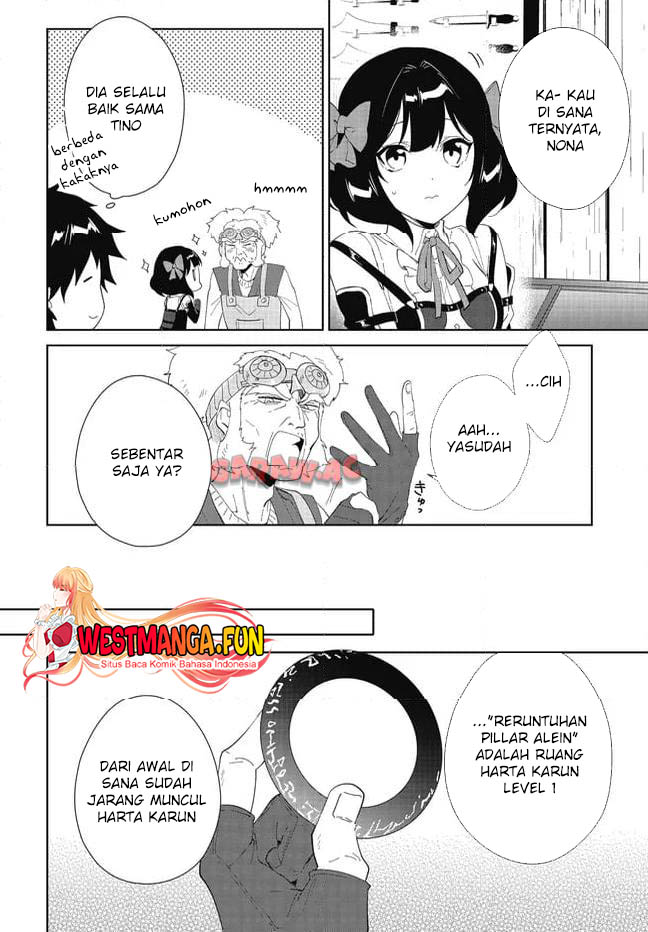 Nageki no Bourei wa Intai Shitai – Saijiyaku Hanta ni Yoru Saikiyou Patei Ikusei Jutsu Chapter 48 Gambar 16