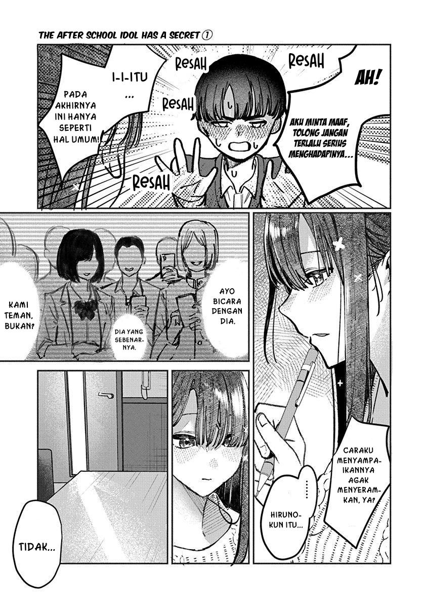 Houkago no Idol ni wa Himitsu ga aru Chapter 7 Gambar 11