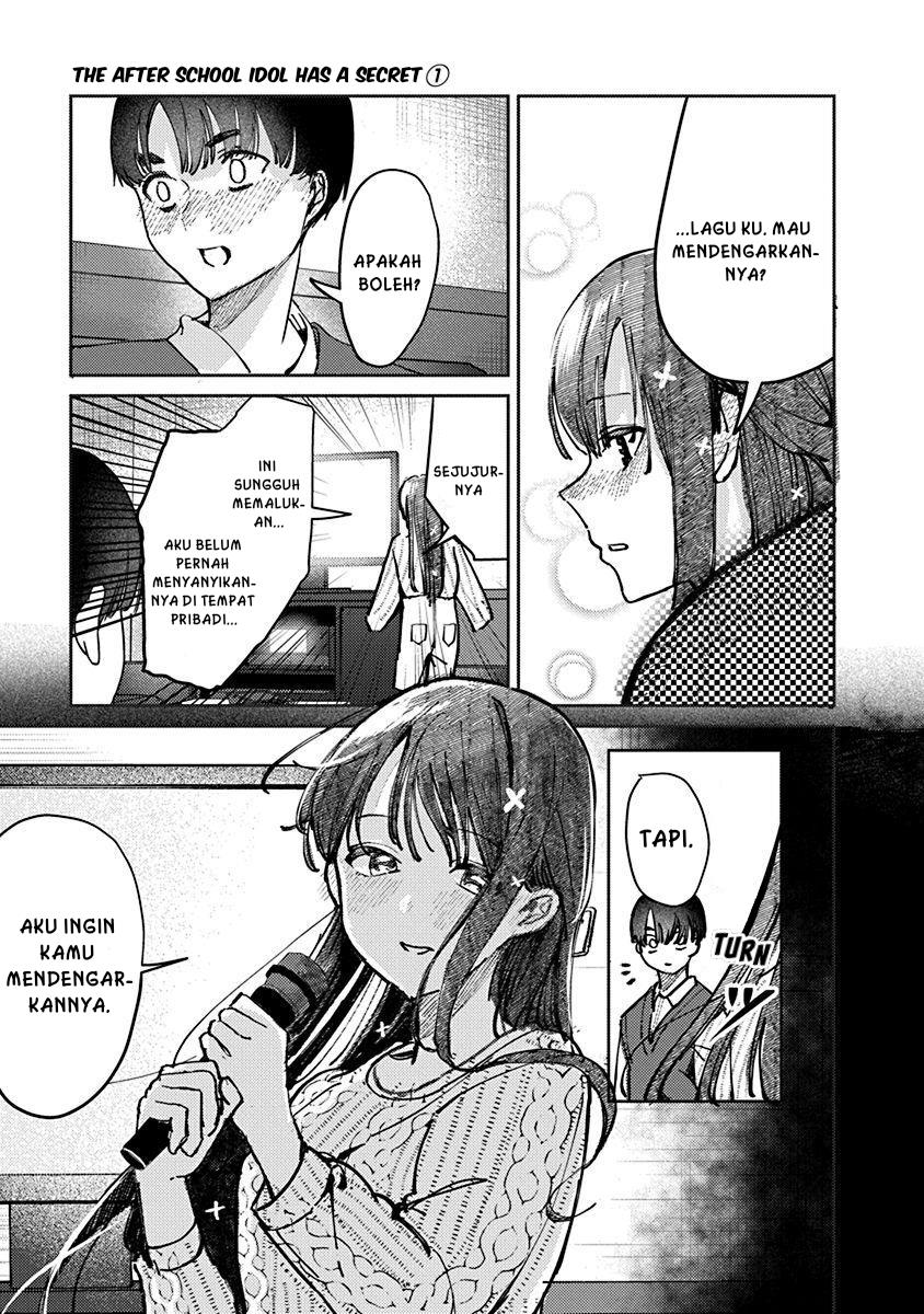 Houkago no Idol ni wa Himitsu ga aru Chapter 7 Gambar 14