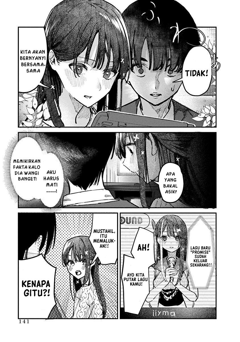Houkago no Idol ni wa Himitsu ga aru Chapter 7 Gambar 3
