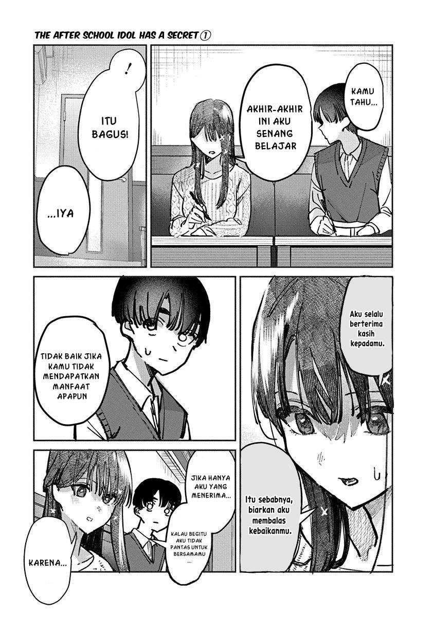 Houkago no Idol ni wa Himitsu ga aru Chapter 7 Gambar 7
