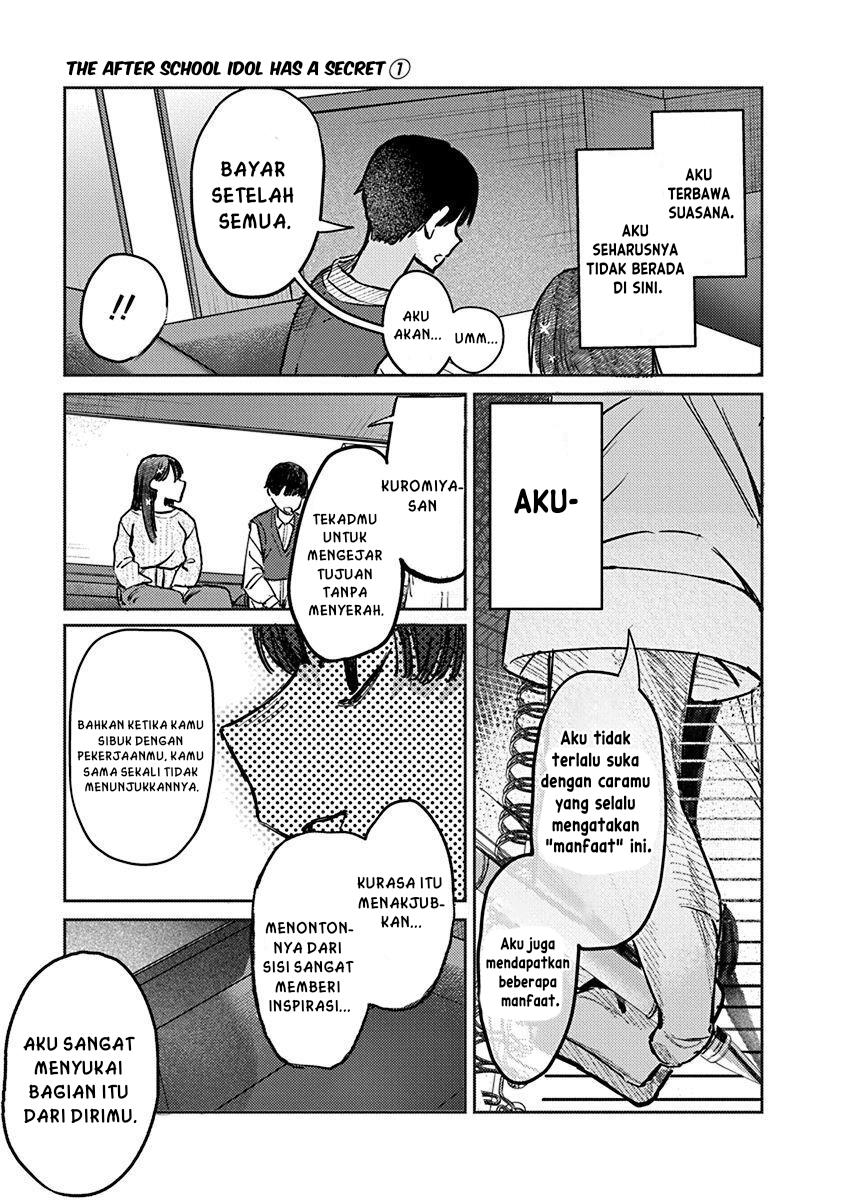 Houkago no Idol ni wa Himitsu ga aru Chapter 7 Gambar 9