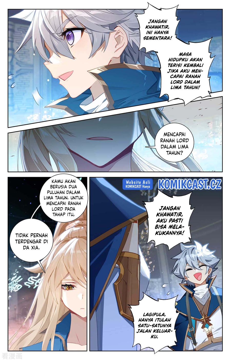 The King of Ten Thousand Presence Chapter 112 Gambar 10