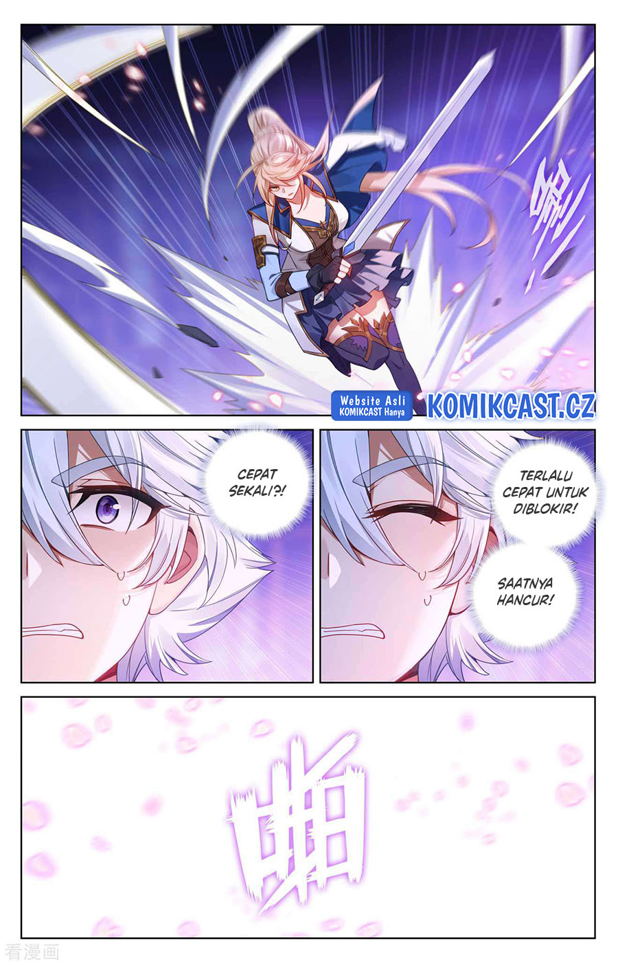 The King of Ten Thousand Presence Chapter 112 Gambar 14