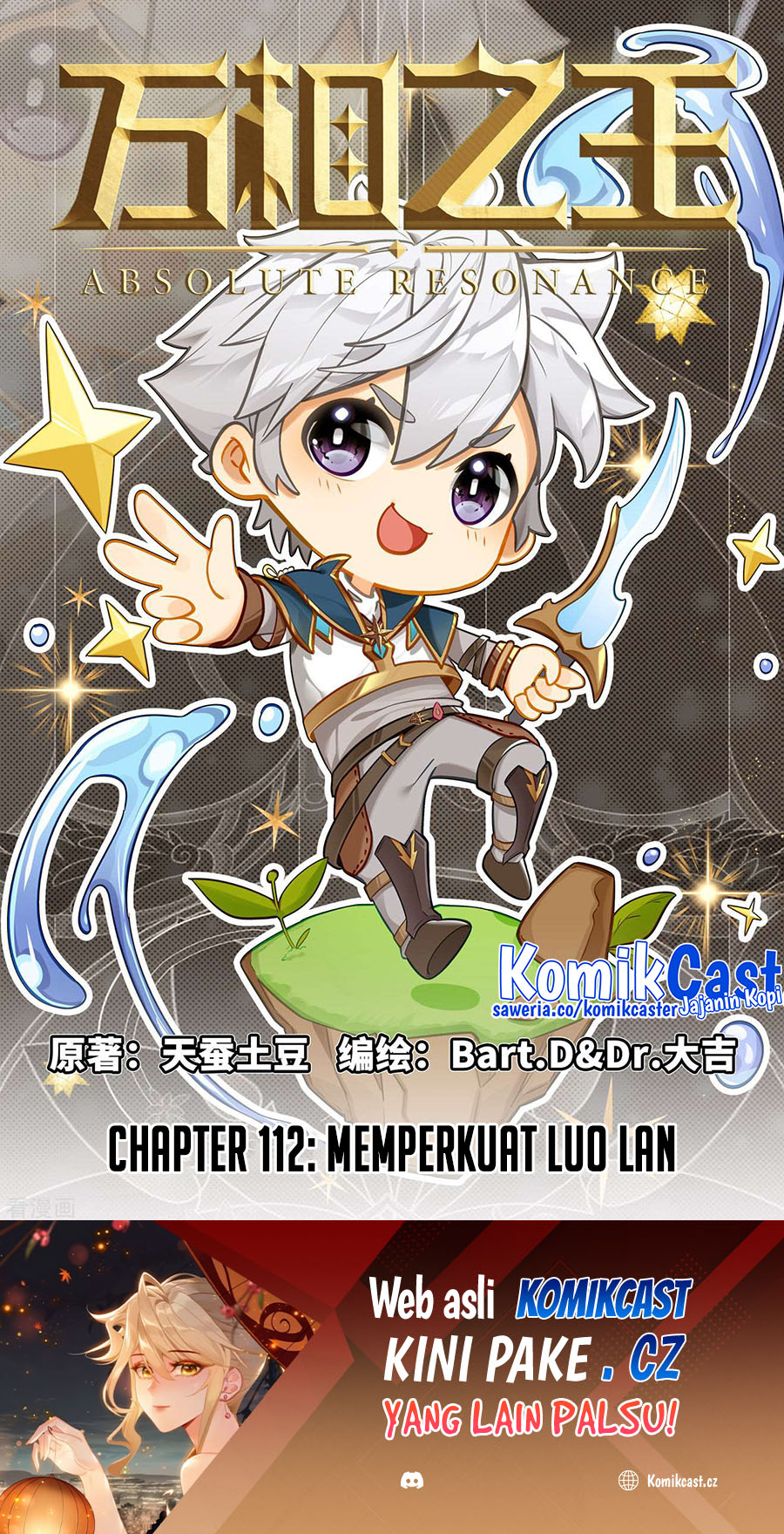 Baca Manhua The King of Ten Thousand Presence Chapter 112 Gambar 2