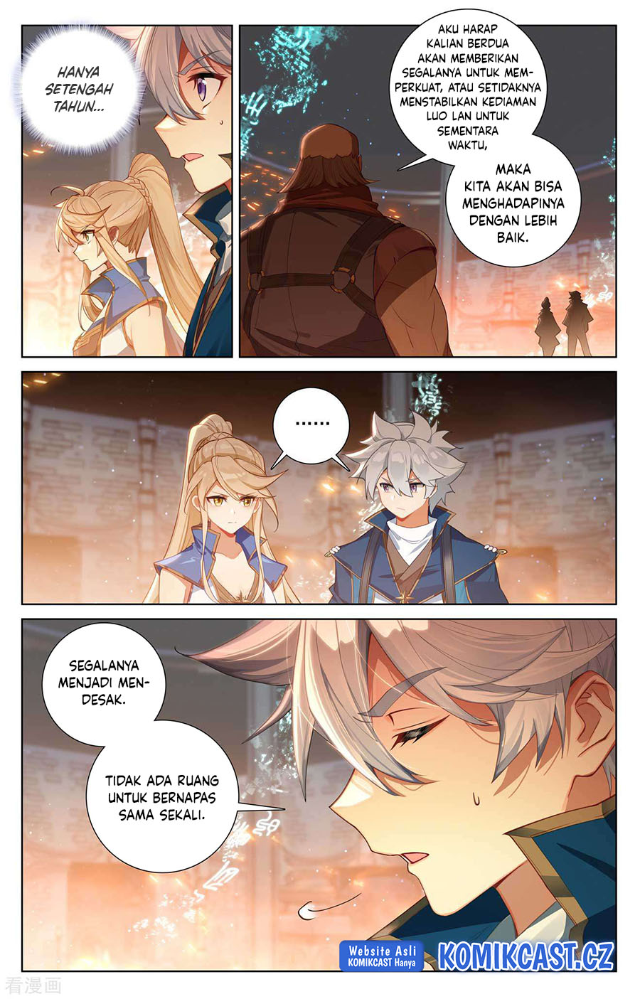 The King of Ten Thousand Presence Chapter 112 Gambar 5