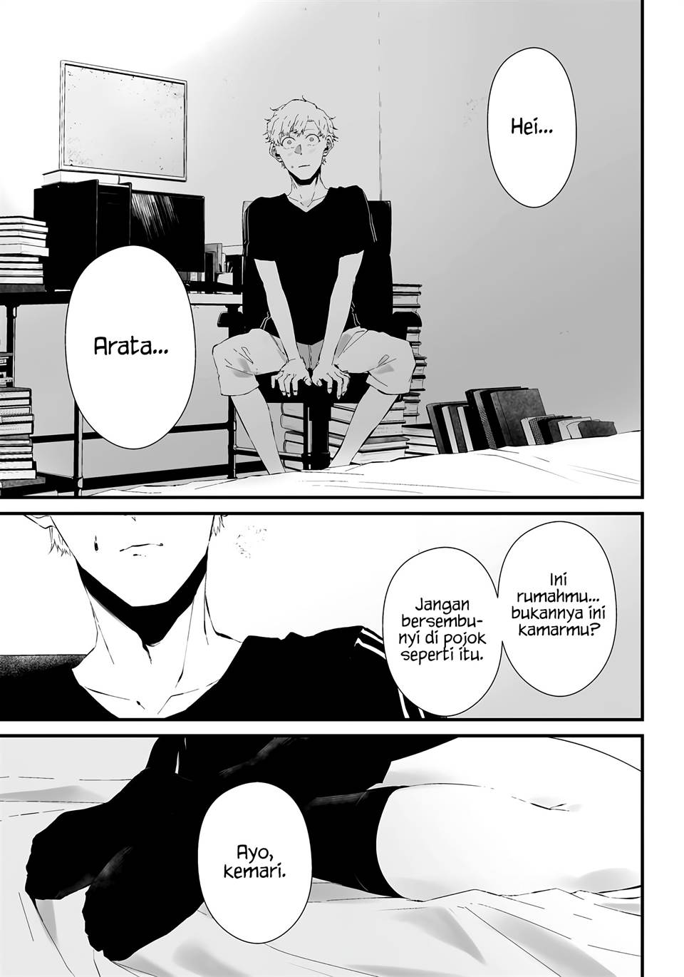 Baca Komik Tsurenai Hodo Aokute Azatoi Kurai ni Akai Chapter 17 Gambar 1