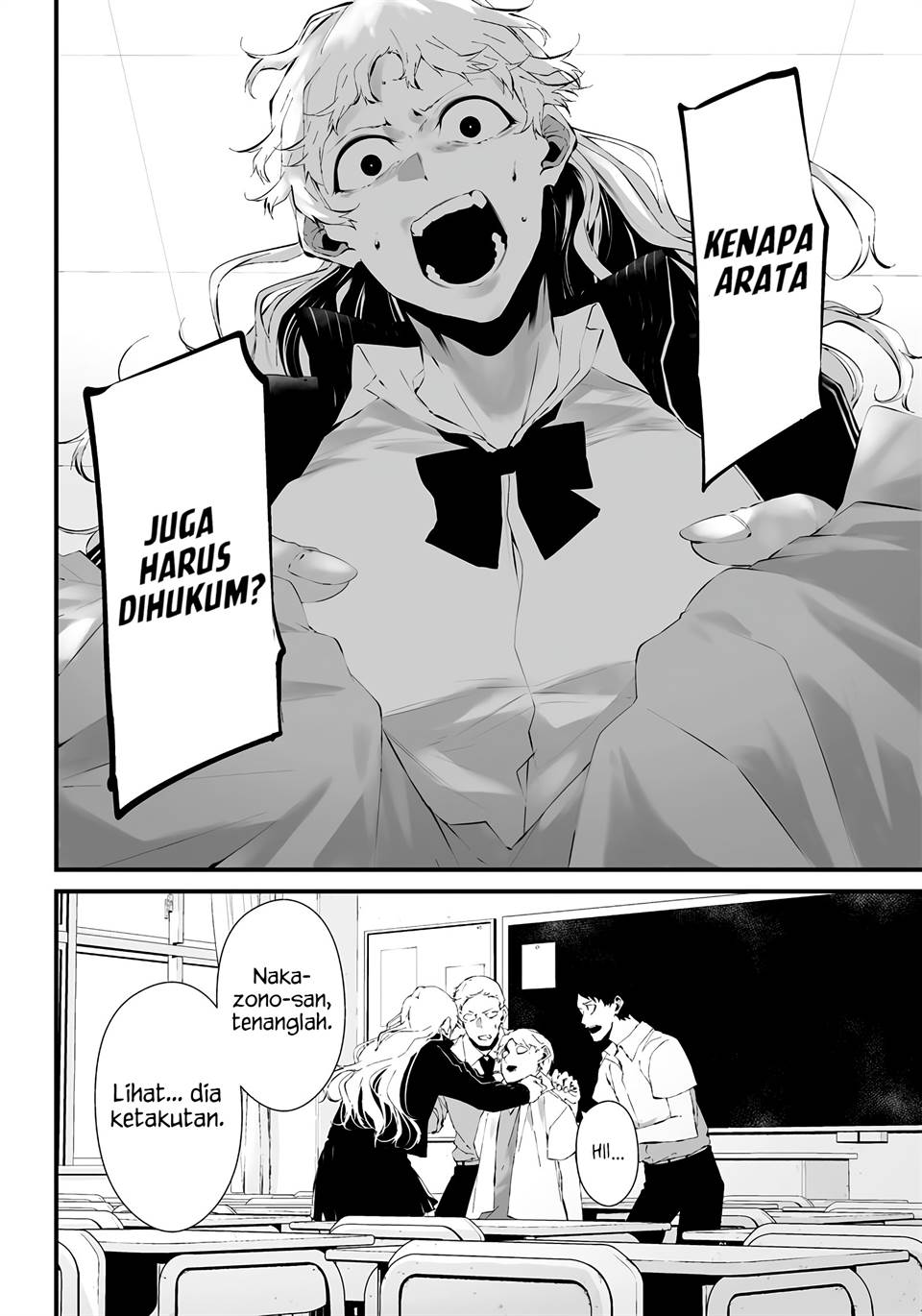 Tsurenai Hodo Aokute Azatoi Kurai ni Akai Chapter 17 Gambar 4