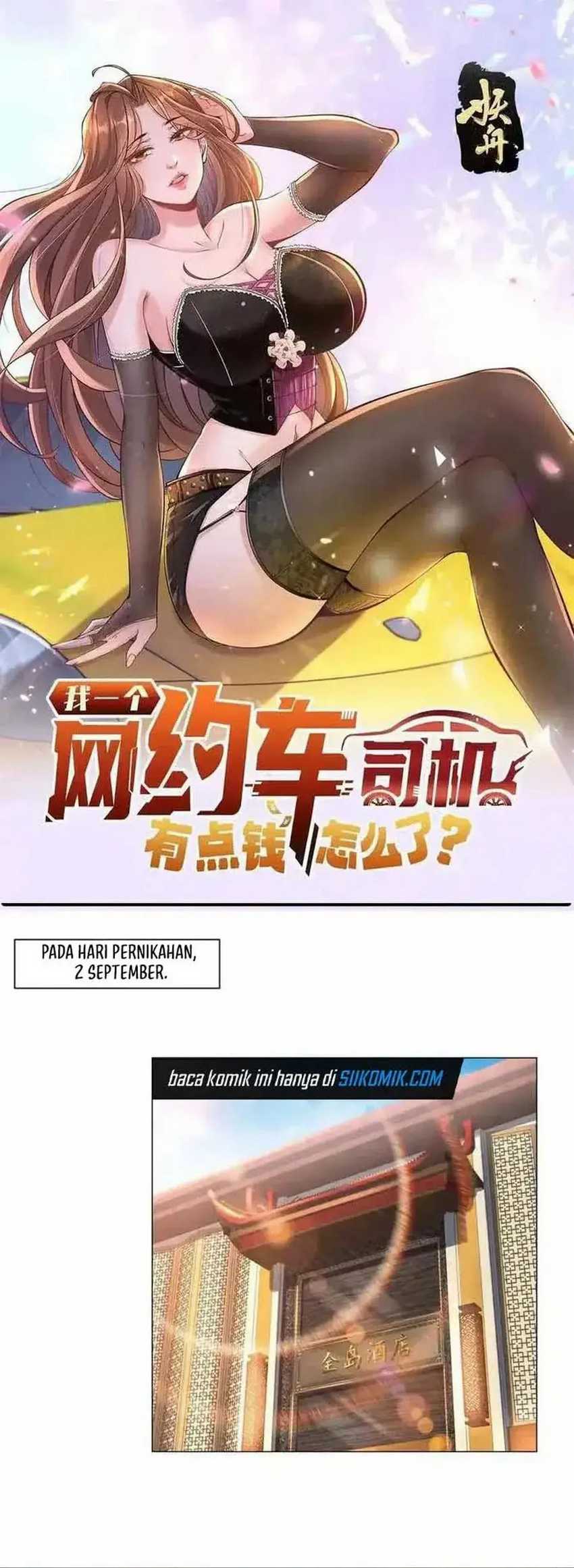 Baca Manhua Legendary Car-Hailing System Chapter 105 Gambar 2