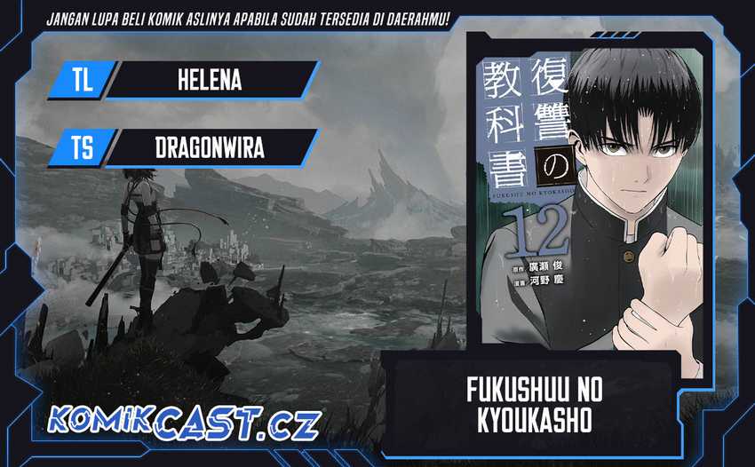 Baca Komik Fukushuu no Kyoukasho Chapter 94 Gambar 1