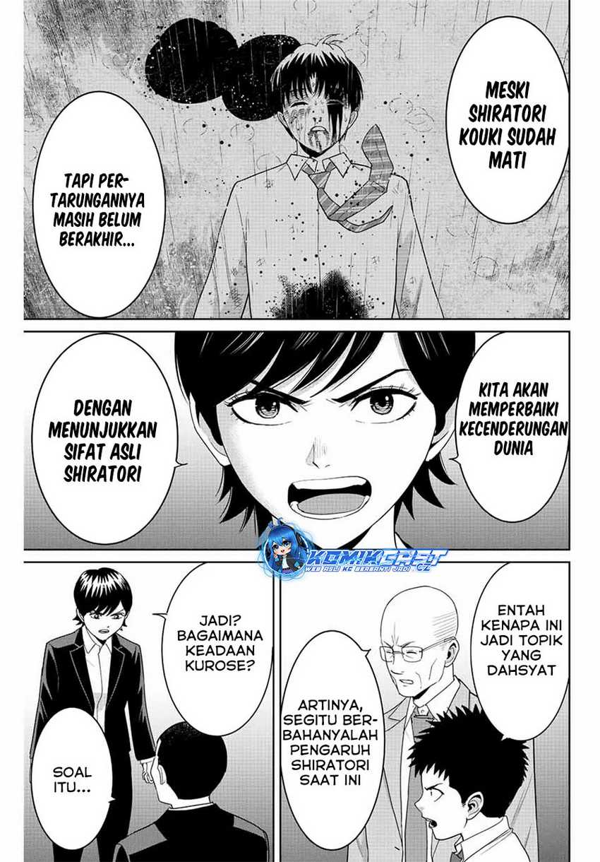 Fukushuu no Kyoukasho Chapter 94 Gambar 8
