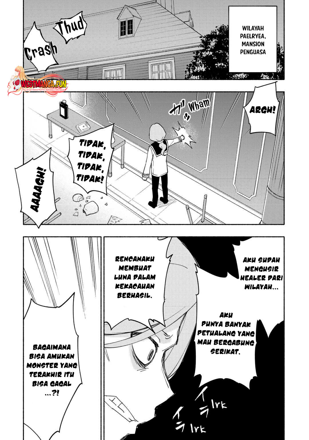 Kami ni Aisareta Ko Chapter 25 Gambar 24