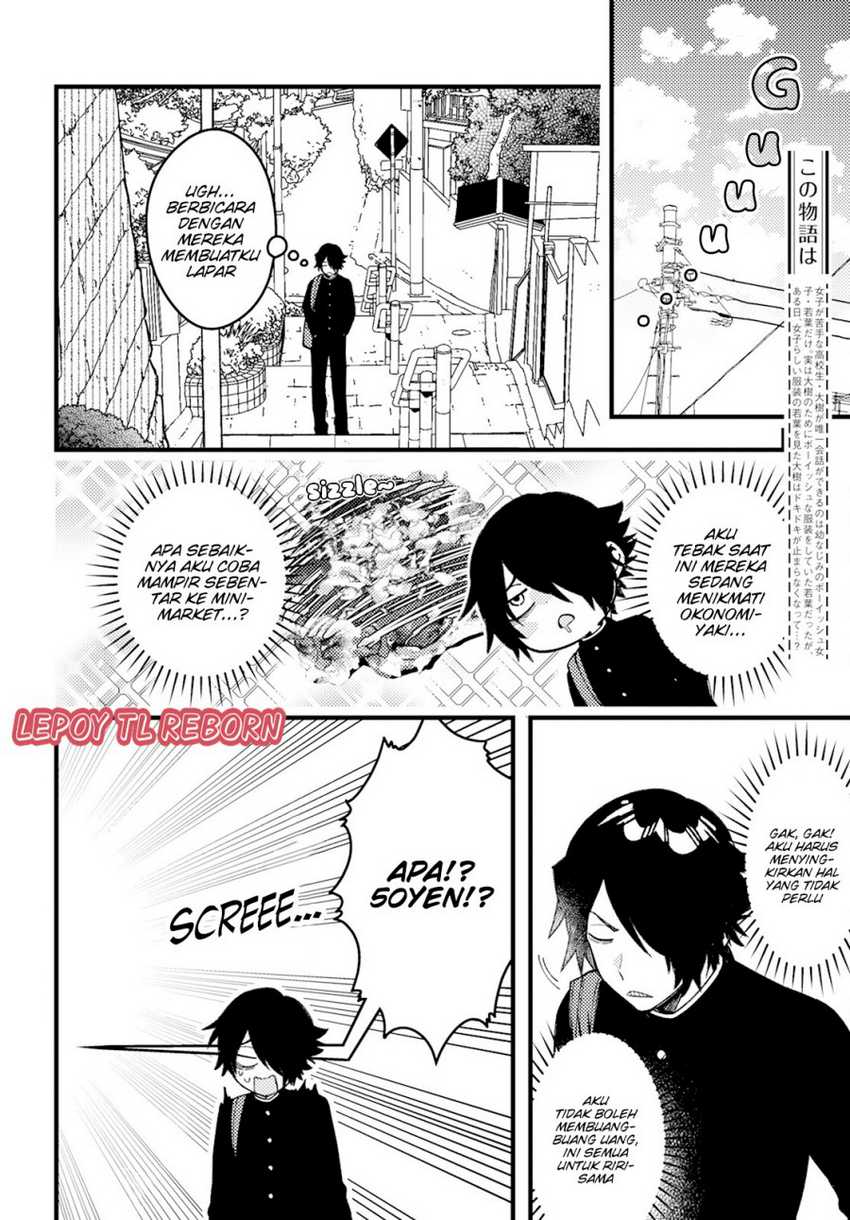 Baca Manga Wakaba-chan wa Wakarasetai Chapter 10 bahasa Indonesia Gambar 2