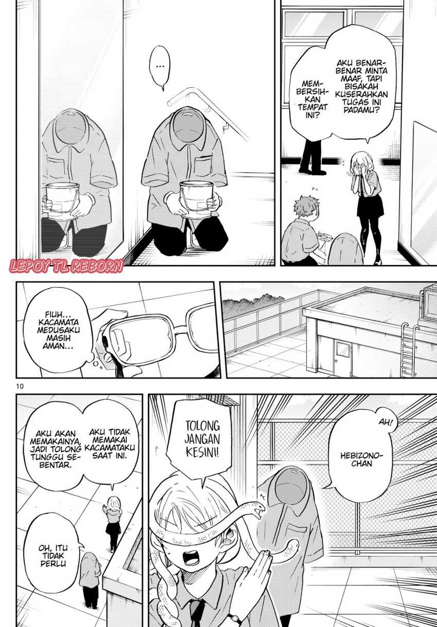 Baca Komik Ogami Tsumiki to Kinichijou Chapter 27 bahasa Indonesia Gambar 1